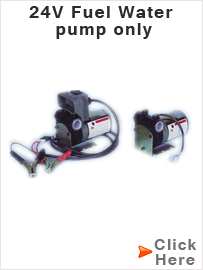 24V Fuel/Water pump only